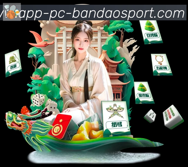 半岛体育appAPP 封面图